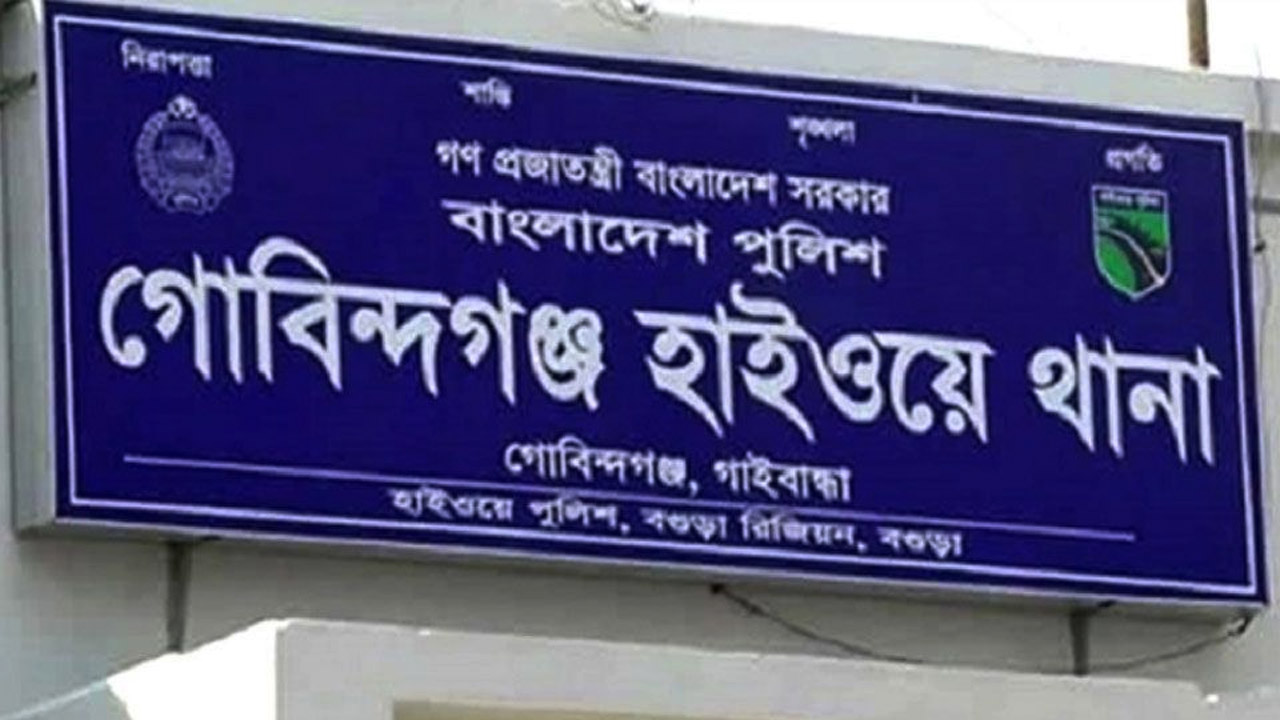 গোবিন্দগঞ্জে ট্রাকের চাপায় নিহত ১
