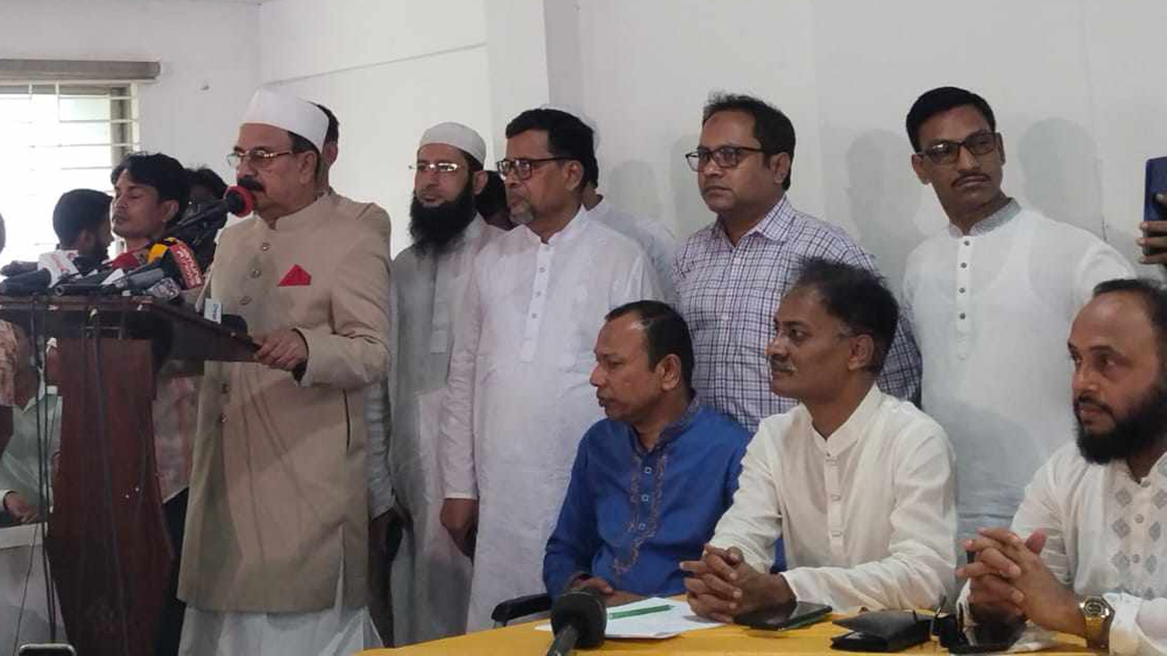 বক্তব্য রাখছেন গয়েশ্বর চন্দ্র রায়