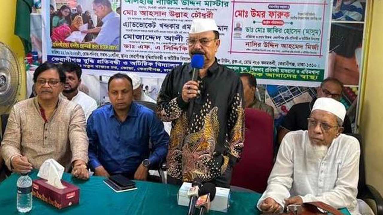 অনুষ্ঠানে বক্তব্য রাখছেন গয়েশ্বর চন্দ্র রায়
