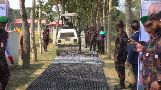 উদ্ধারকৃত মাদক ধ্বংস করা হচ্ছে : নয়া দিগন্ত