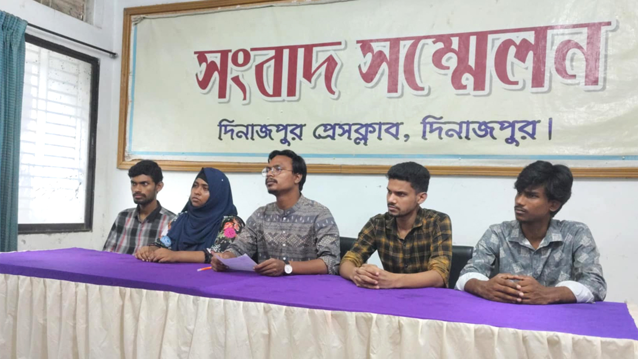 সাংবাদিক সম্মেলনে সমিতির নেতারা