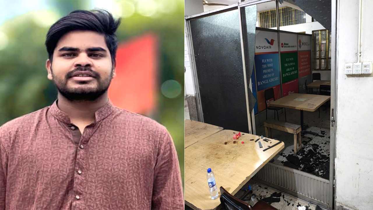 ছাত্রদলকর্মী শামীম আশরাফী ও ভাঙচুর করা অফিস কক্ষ (ডানে)