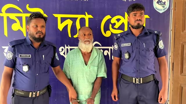 আটক সাজ্জাদ হোসেন