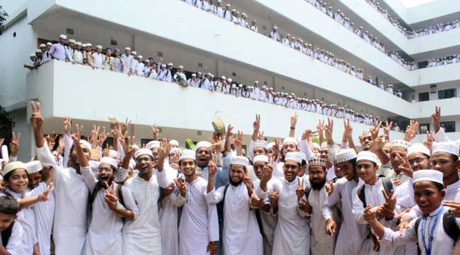 মাদরাসা শিক্ষা বোর্ডে পাসের হার ৭৫.৬১