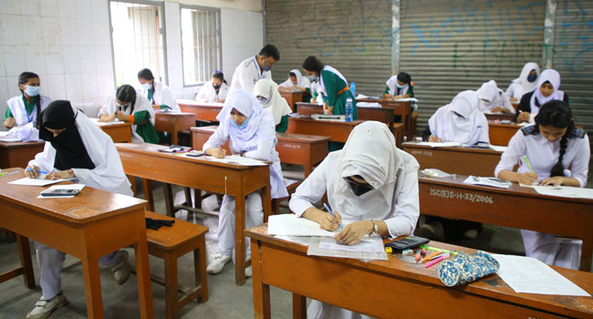 এইচএসসি পরীক্ষা