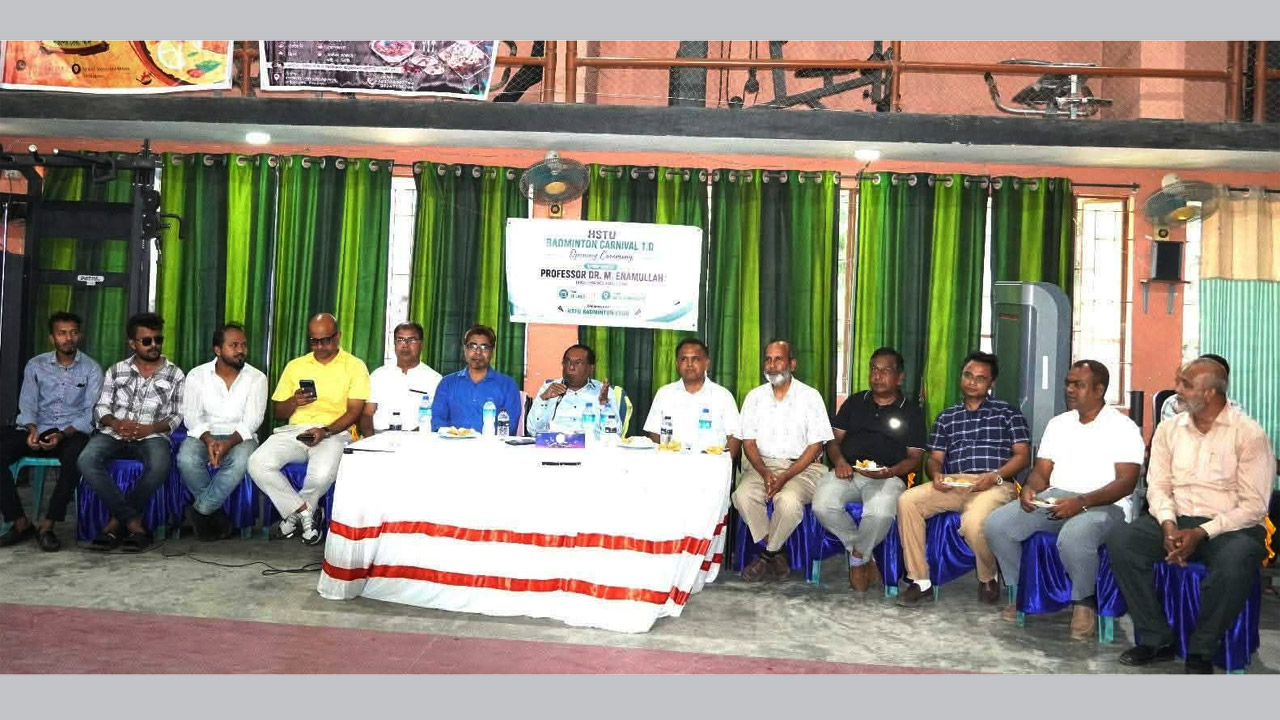 হাবিপ্রবিতে ব্যাডমিন্টন কার্নিভাল ১.০ উদ্বোধন
