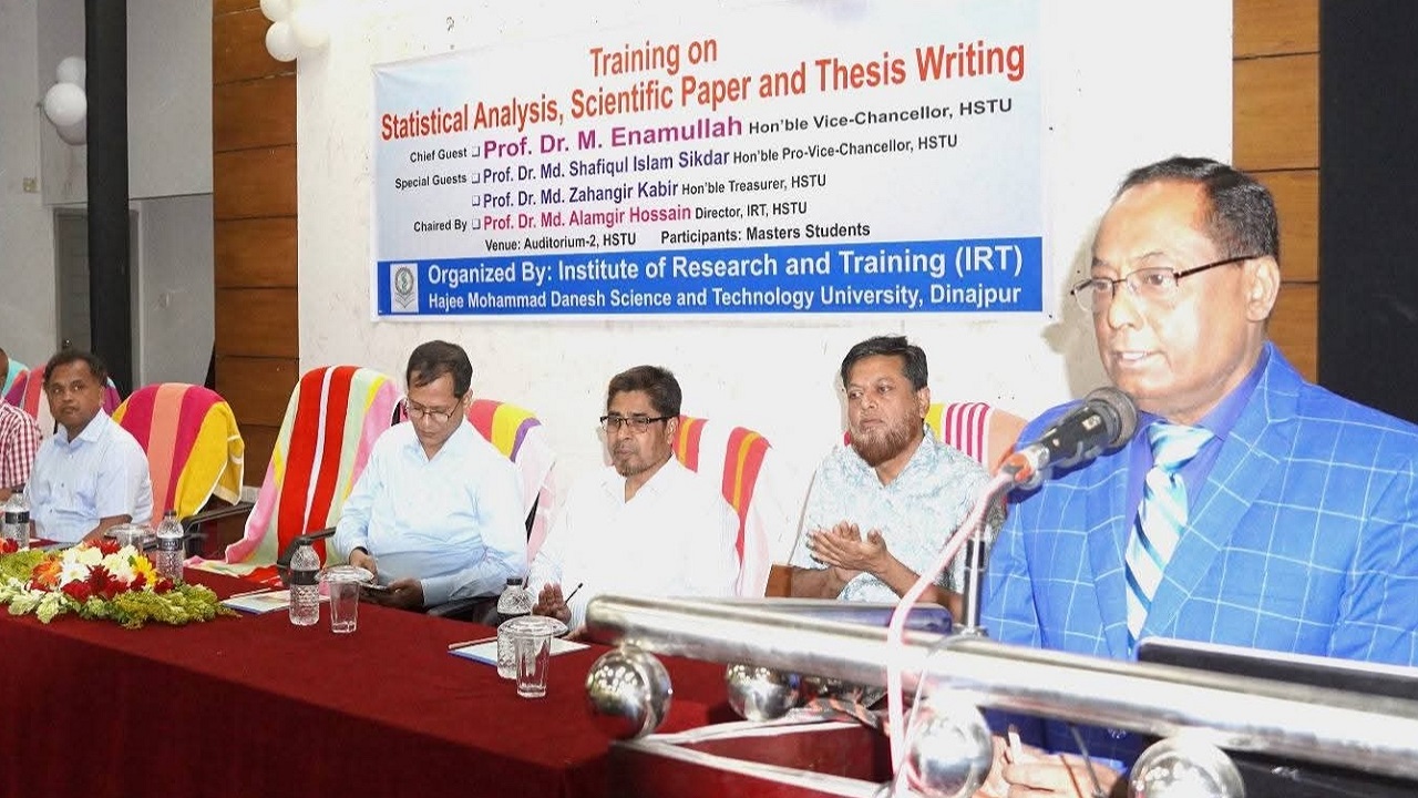 হাবিপ্রবিতে শিক্ষার্থীদের গবেষণা বিষয়ক প্রশিক্ষণ কর্মশালা উদ্বোধন