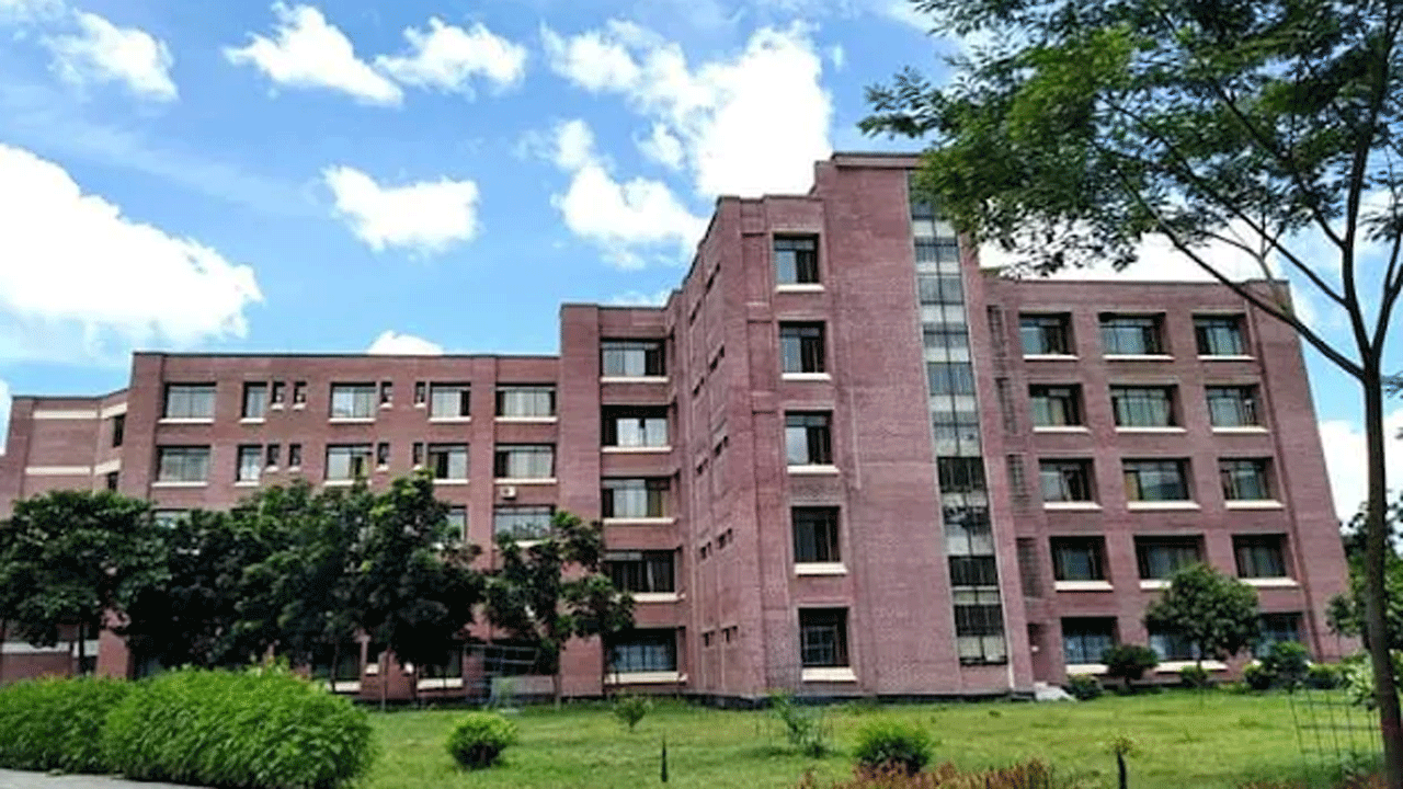 হাজী মোহাম্মদ দানেশ বিজ্ঞান ও প্রযুক্তি বিশ্ববিদ্যালয়