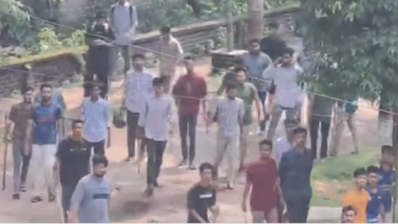 ছাত্রের সংঘর্ষ