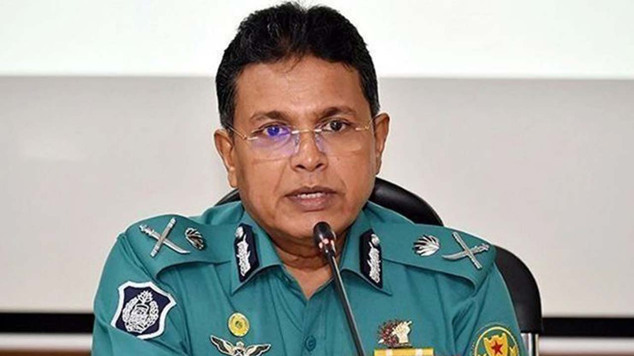 ডিএমপির সাবেক কমিশনার হাবিবুর রহমান