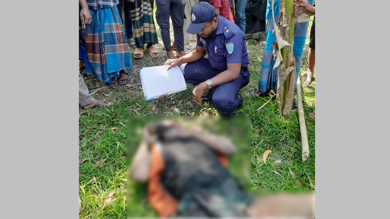 বিদ্যুৎস্পৃষ্টে নিহত ব্যক্তির লাশ উদ্ধারে ঘটনাস্থলে পুলিশ