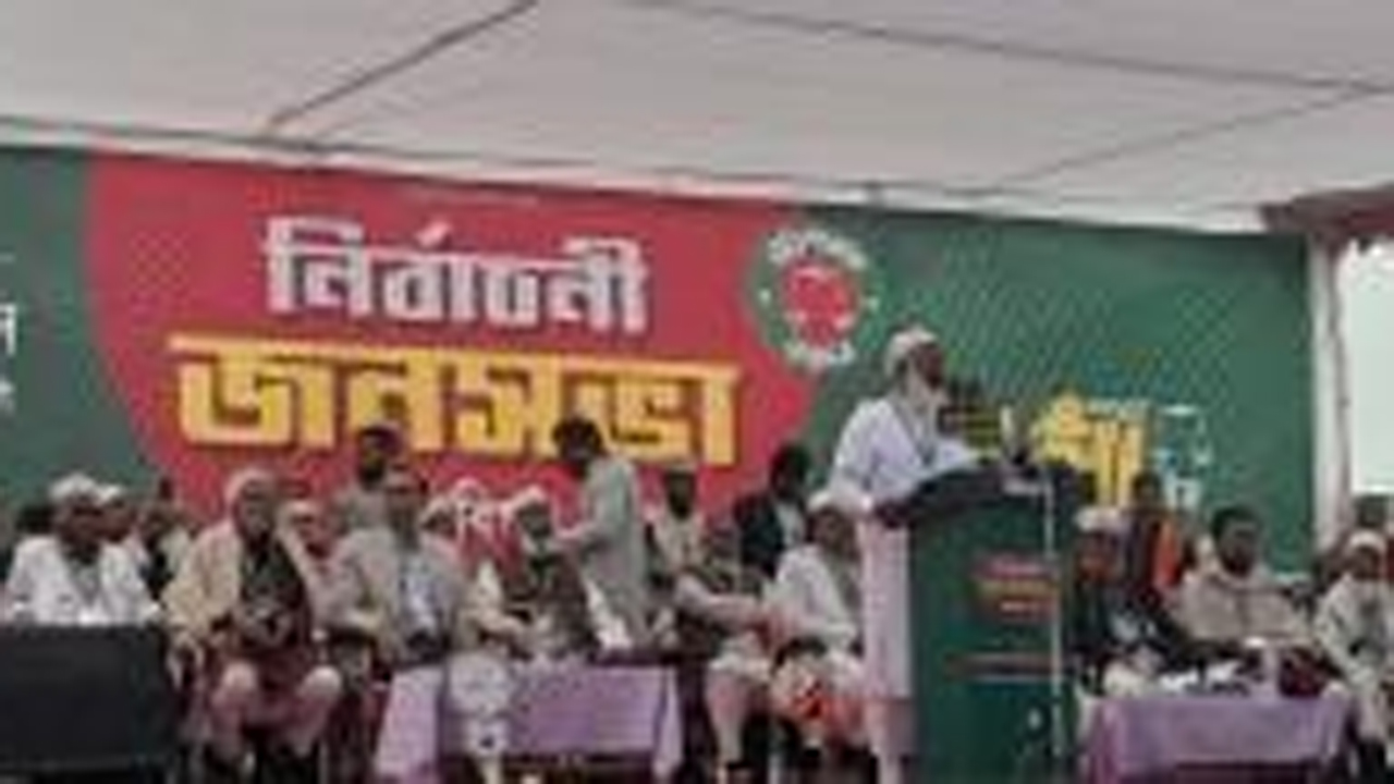 জামায়াত আমির