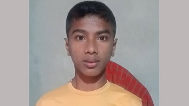 নিখোঁজ রাহুল মিয়া