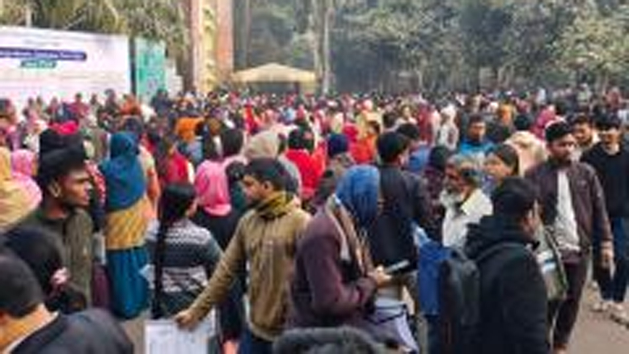 হাজী মোহাম্মদ দানেশ বিজ্ঞান ও প্রযুক্তি বিশ্ববিদ্যালয়