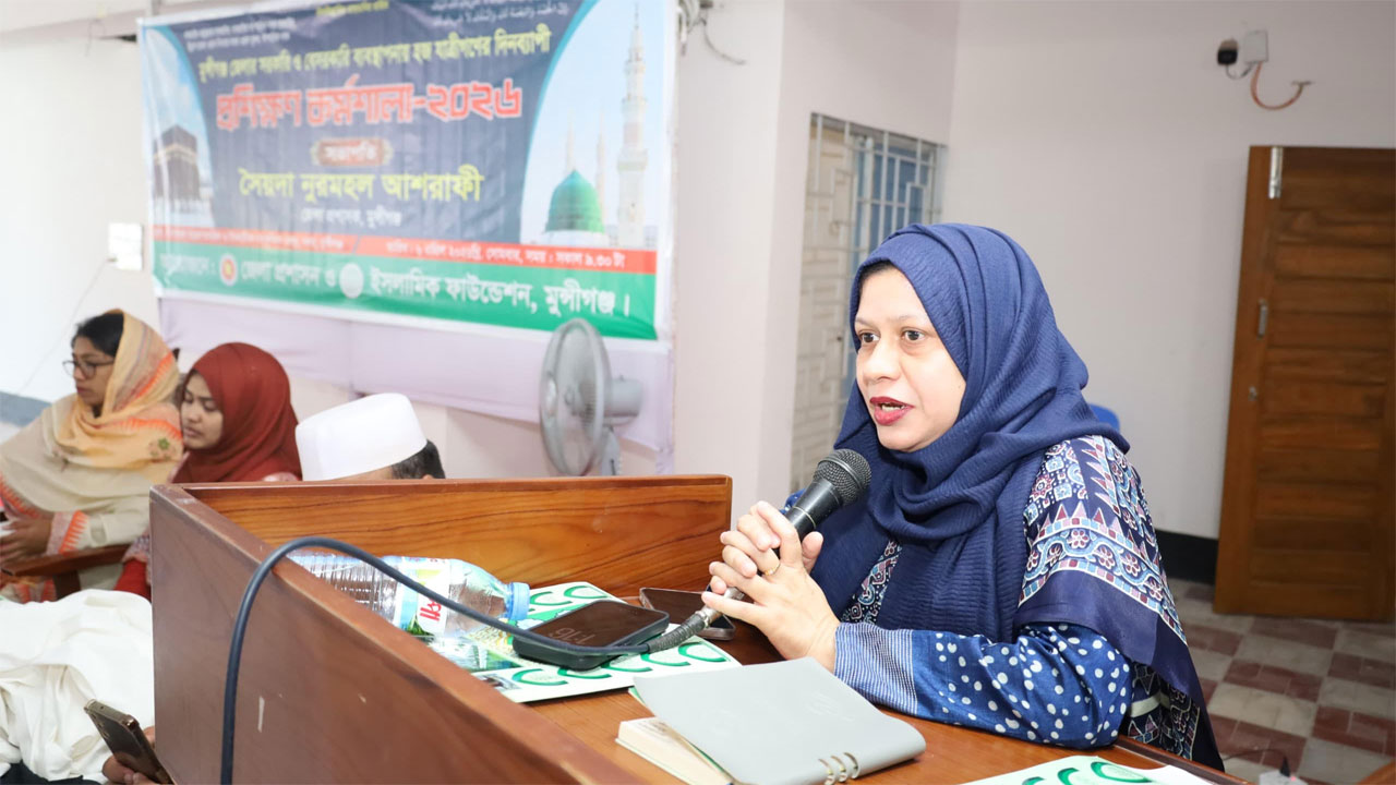 কর্মশালায় সভাপতিত্ব করেন জেলা প্রশাসক ও জেলা ম্যাজিস্ট্রেট সৈয়দা নুরমহল আশরাফী
