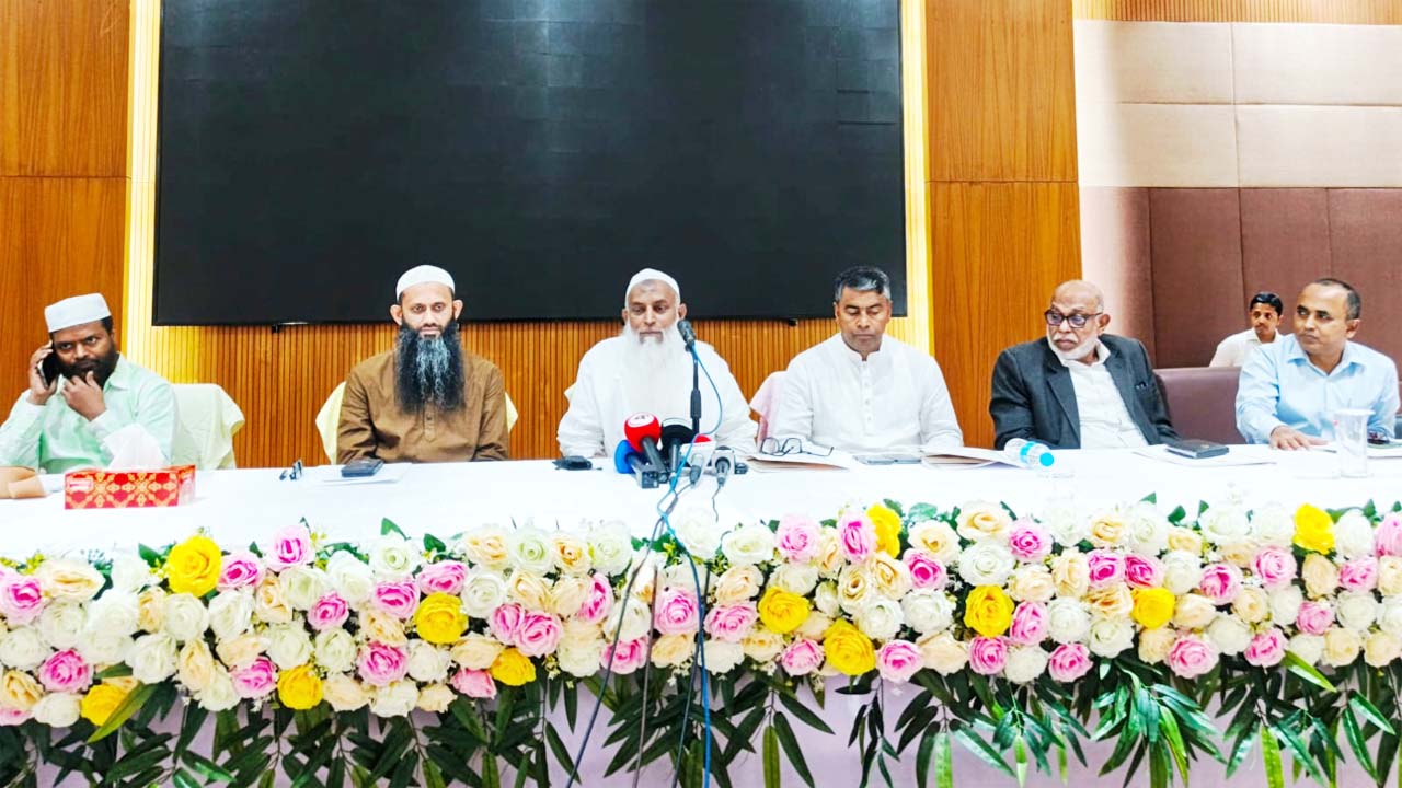 হজ টিমের সদস্যদের প্রশিক্ষণ অনুষ্ঠানে ধর্মমন্ত্রী কাজী শাহ মোফাজ্জাল হোসাইন (কায়কোবাদ)