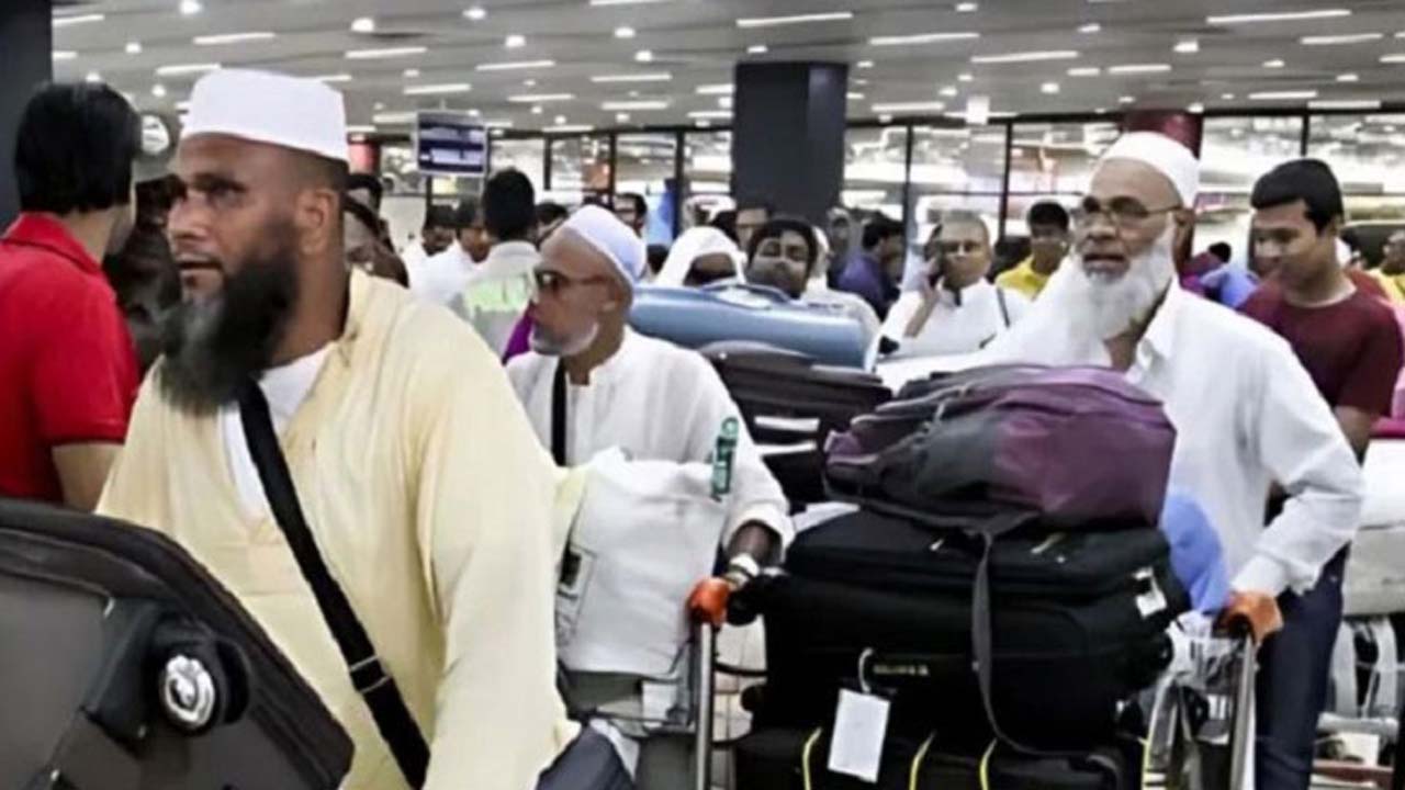 দেশে ফিরেছেন বাংলাদেশী হাজীরা