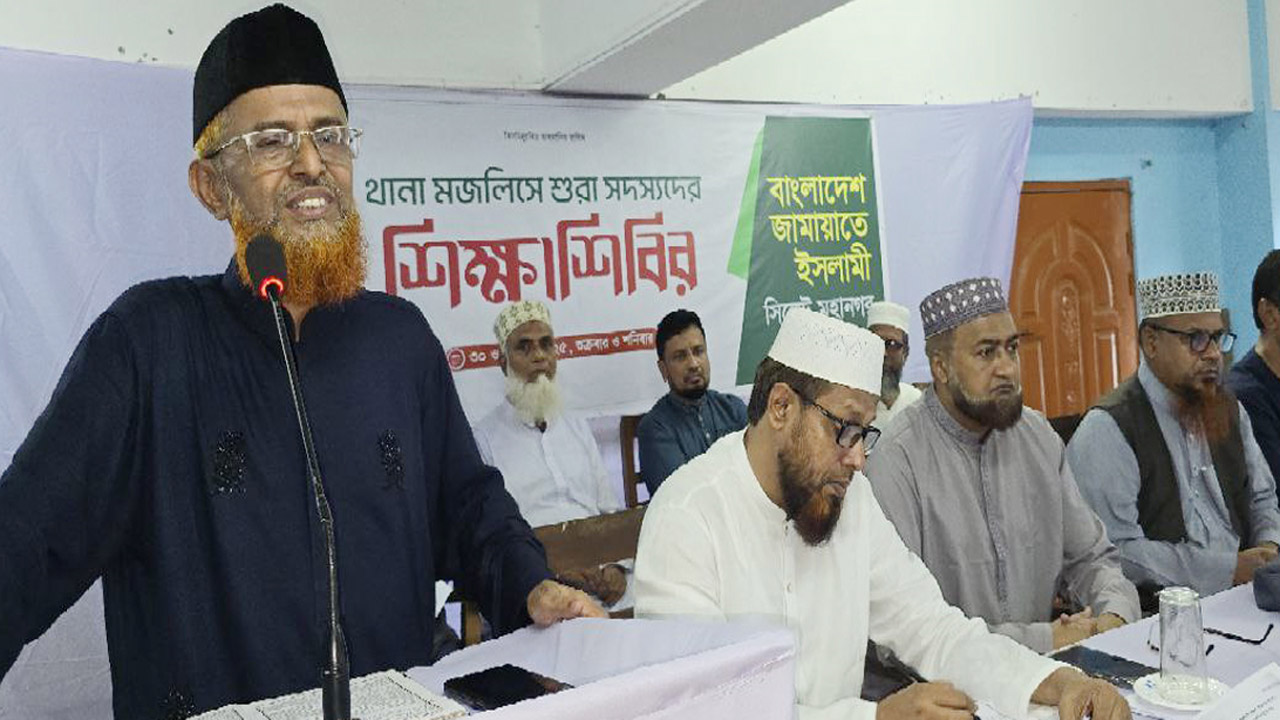 দ্রুততম সংস্কার, বিচার ও নির্বাচনের রোডম্যাপ ঘোষণা জরুরি : মাওলানা আব্দুল হালিম