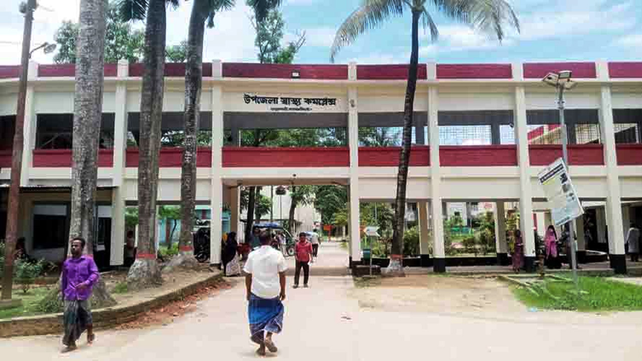হালুয়াঘাট উপজেলা স্বাস্থ্য কমপ্লেক্স, ময়মনসিংহ