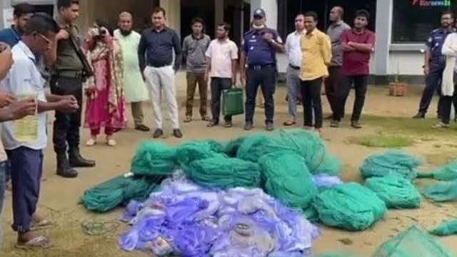 অবৈধ কারেন্ট ও চায়না জাল