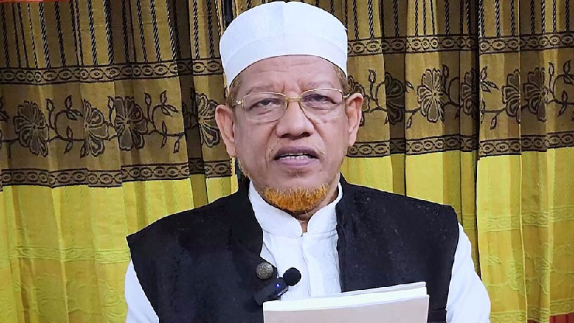 ড. হামিদুর রহমান আযাদ