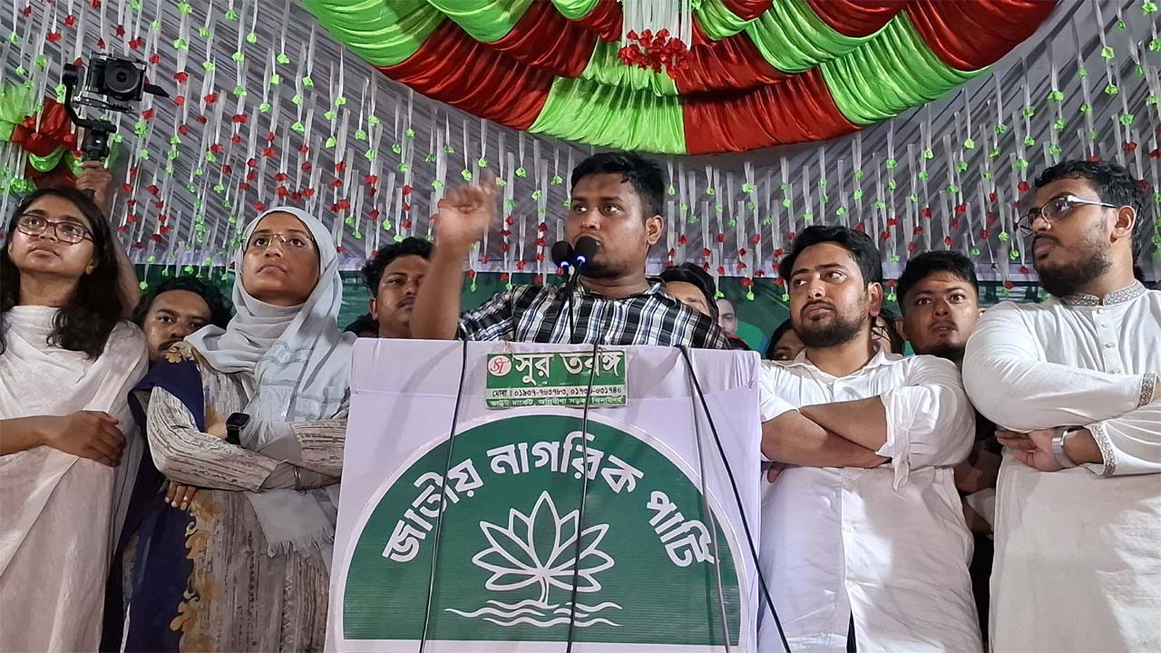 ঝিনাইদহে এনসিপির সমাবেশে হাসনাত আব্দুল্লাহ