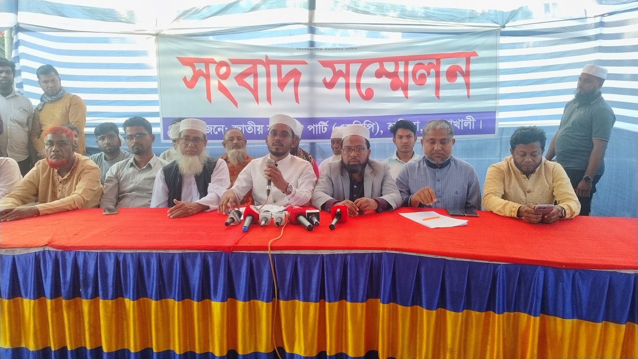 হাতিয়া উপজেলা সদরে এনসিপির কার্যালয়ে হান্নান মাসউদ