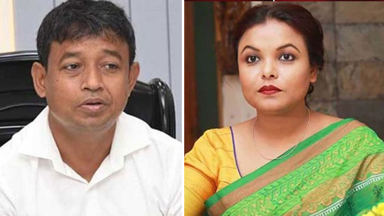 মোহাম্মদ হারুন অর রশীদ ও মেহের আফরোজ শাওন