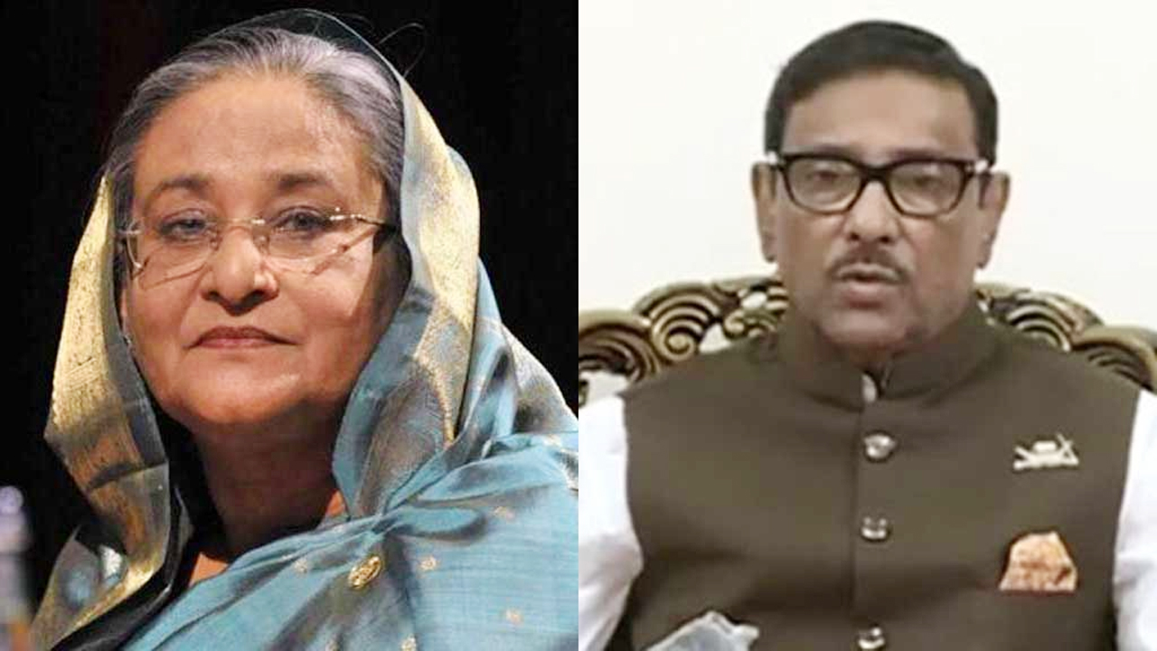 শেখ হাসিনা ও ওবায়দুল কাদের