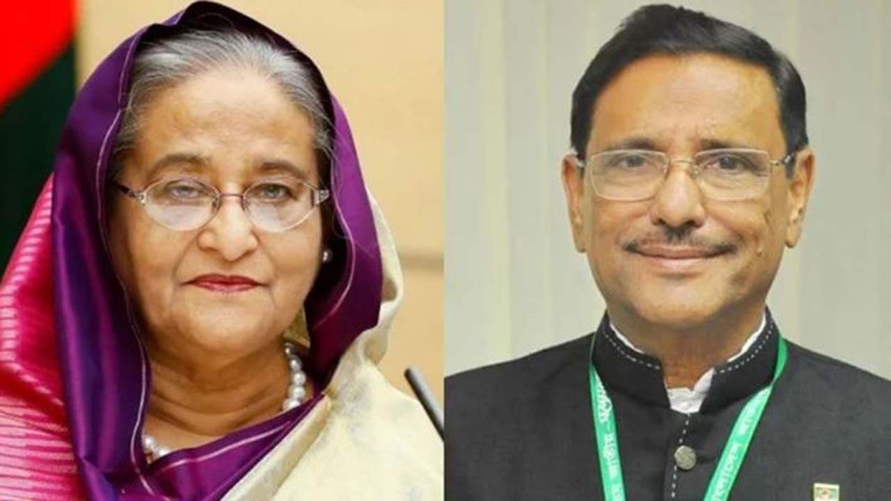 শেখ হাসিনা ও ওবায়দুল কাদের