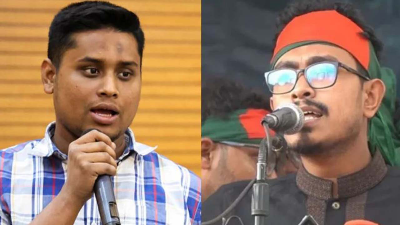 হাসনাত আবদুল্লাহ ও সাদিক কায়েম