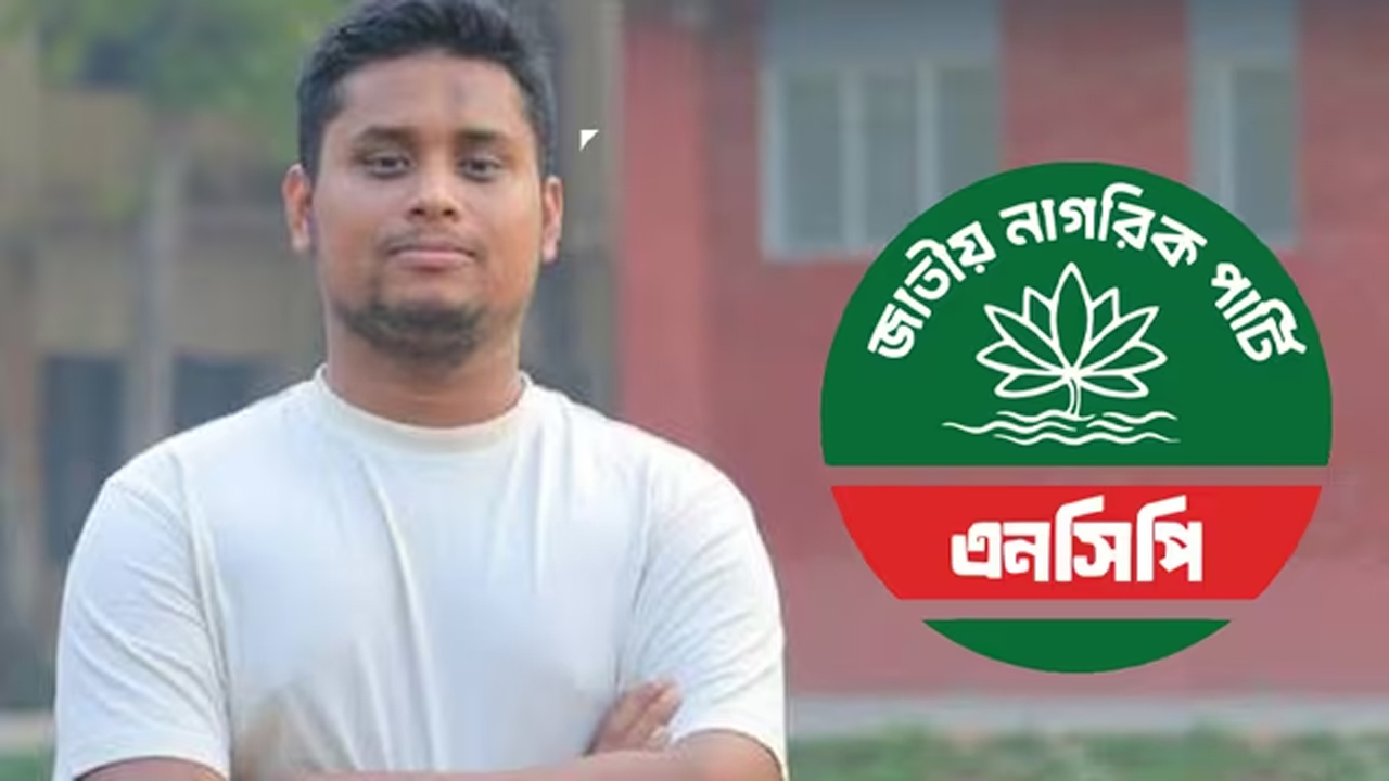 হাসনাত আব্দুল্লাহ