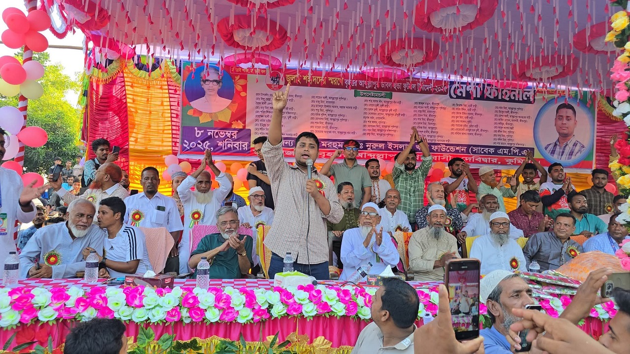 সামাজিক প্রশ্নে আমরা সবাই ঐক্যবদ্ধ : হাসনাত আব্দুল্লাহ