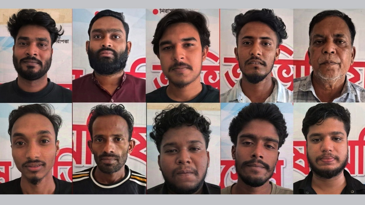 নিষিদ্ধ ছাত্রলীগের মিছিল, হাটহাজারীতে গ্রেফতার ১০