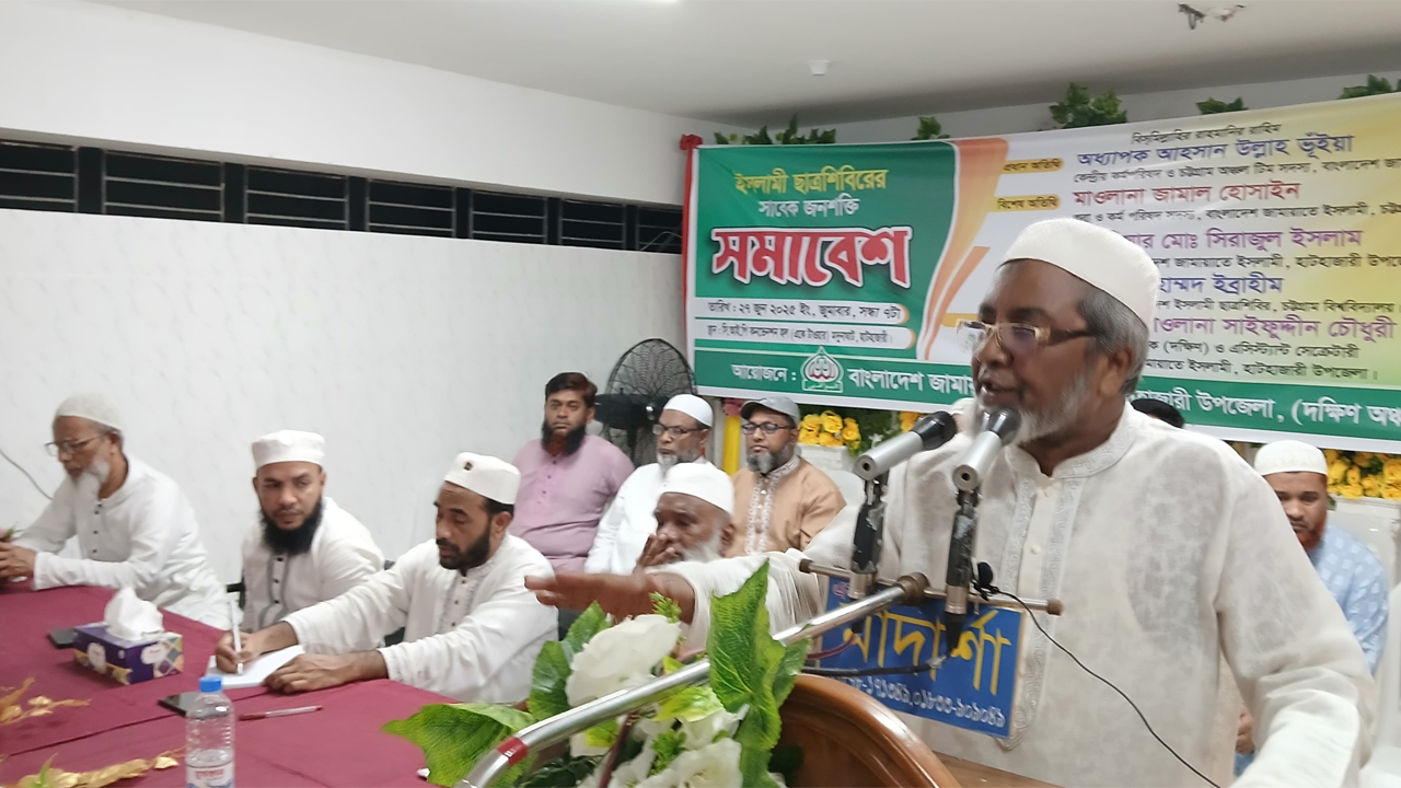 অনুষ্ঠানে বক্তব্য ‍দিচ্ছেন আহসান উল্লাহ ভুঁইয়া
