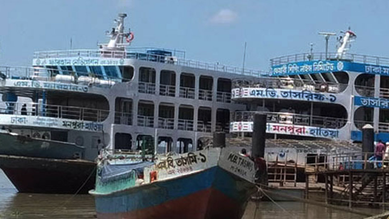 হাতিয়ার সাথে সারা দেশের নৌ-যোগাযোগ বন্ধ