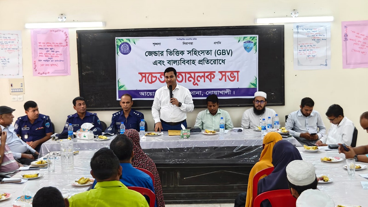 জেন্ডার বৈষম্যের শিকার নারী-পুরুষ উভয়ই হতে পারে : ইউএনও রাসেল ইকবাল