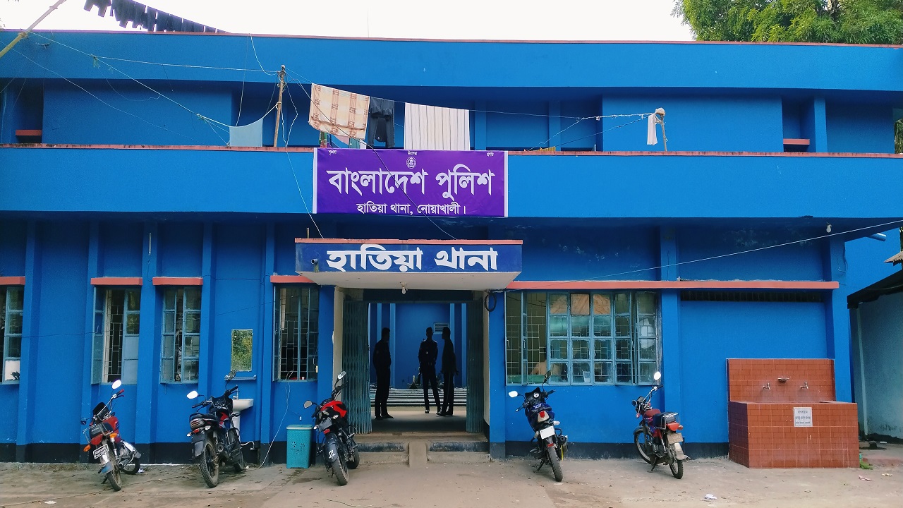 হাতিয়া থানা, নোয়াখালী
