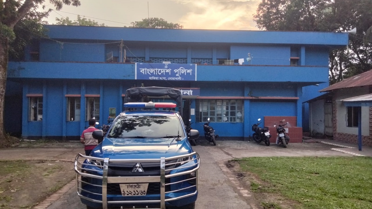 হাতিয়া থানা, নোয়াখালী