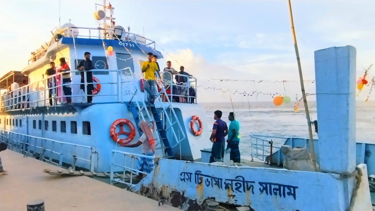 এস টি ভাষা শহীদ সালাম সি-ট্রাক