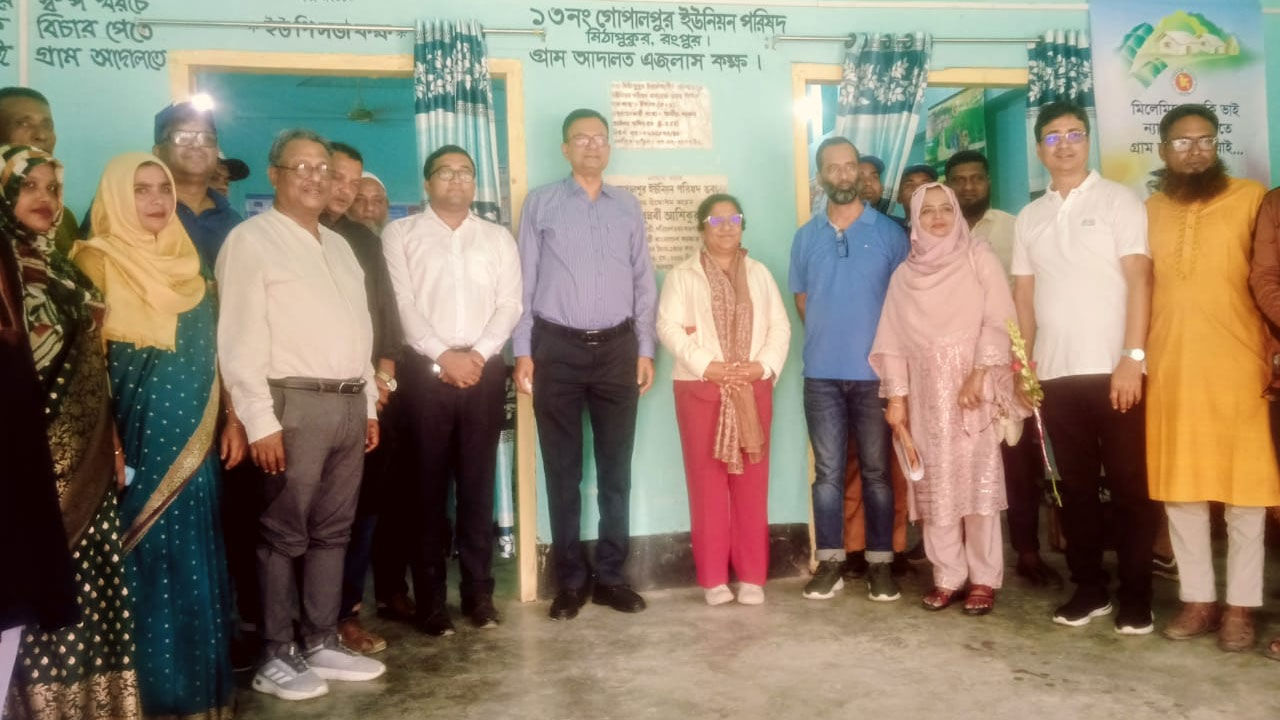 মিঠাপুকুরে জাতিসঙ্ঘের ইউনিট প্রধানের ইউনিয়ন পরিষদ পরিদর্শন