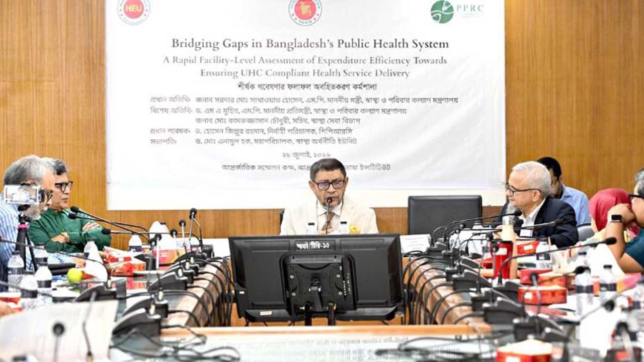 বক্তব্য রাখছেন স্বাস্থ্যমন্ত্রী মো: সাখাওয়াত হোসেন
