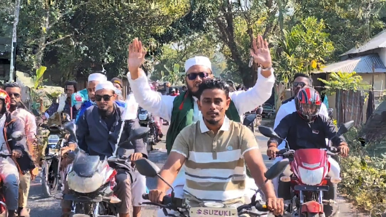 নেত্রকোণা-৪ আসনে (মদন) জামায়াত প্রার্থীর গণসংযোগ