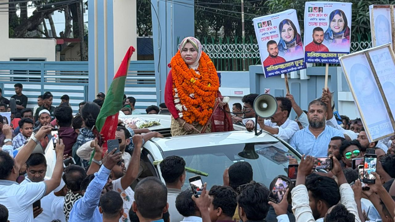 মাদারীপুরে সংরক্ষিত মহিলা আসনের এমপি হেলেন জেরিন খানকে সংবর্ধনা