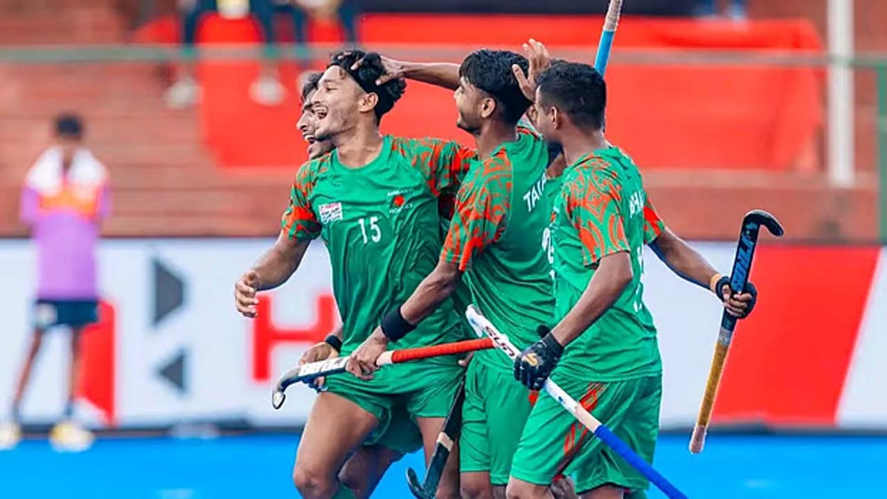 বাংলাদেশ হকি দল