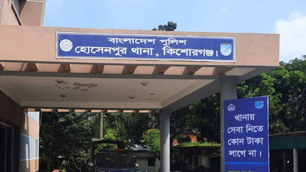 হোসেনপুরে ২ লাশ উদ্ধার