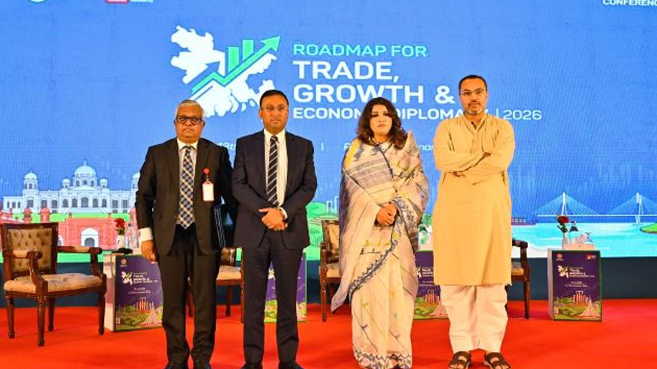 ‘রোডম্যাপ ফর ট্রেড, গ্রোথ অ্যান্ড ইকোনমিক ডিপ্লোম্যাসি ২০২৬’ শীর্ষক সম্মেলনে অতিথিরা