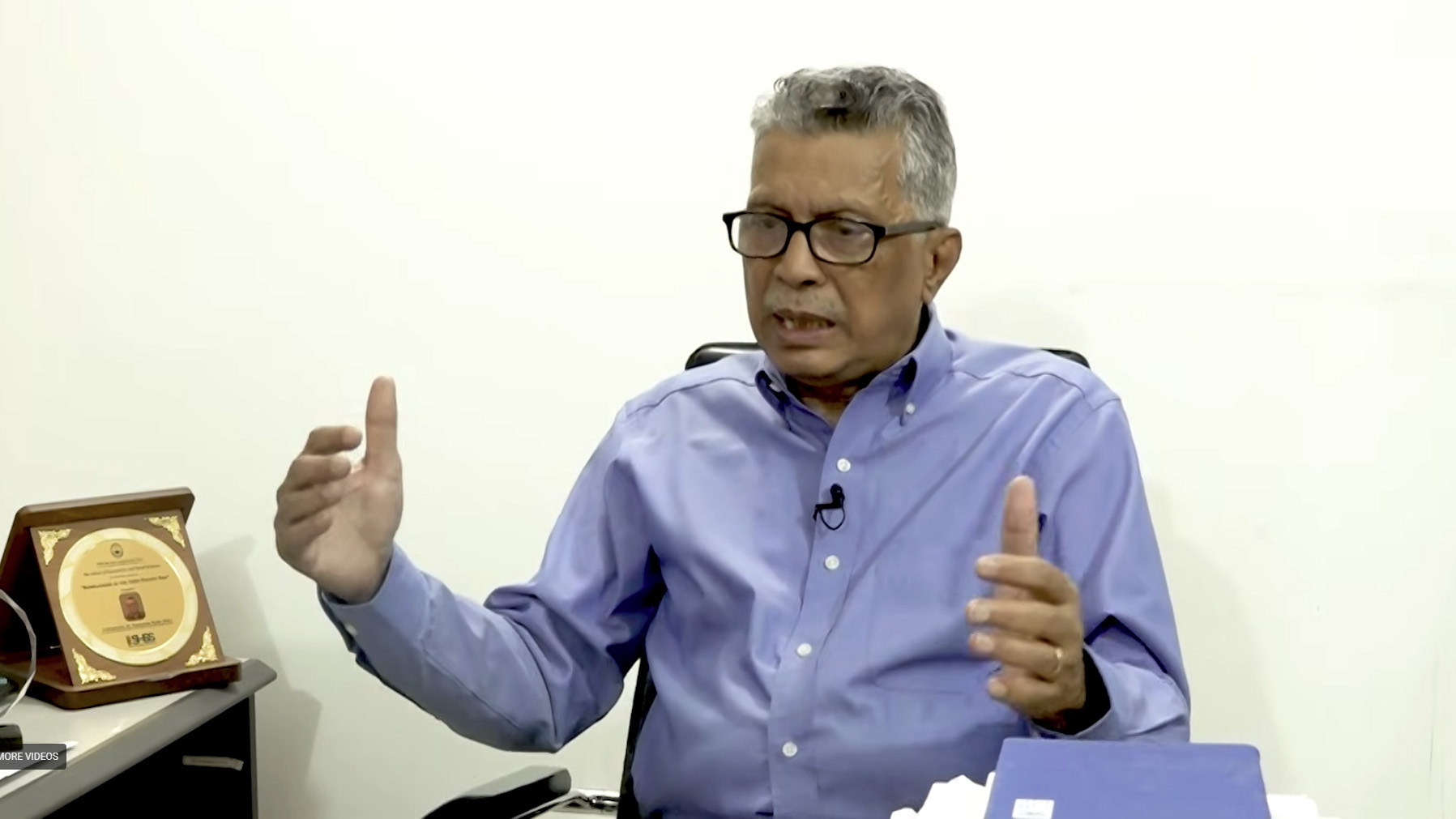 এম হুমায়ুন কবির