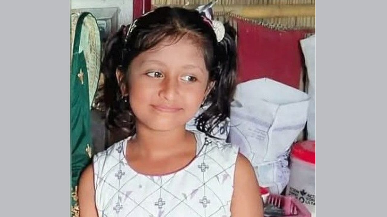 হুজাইফা