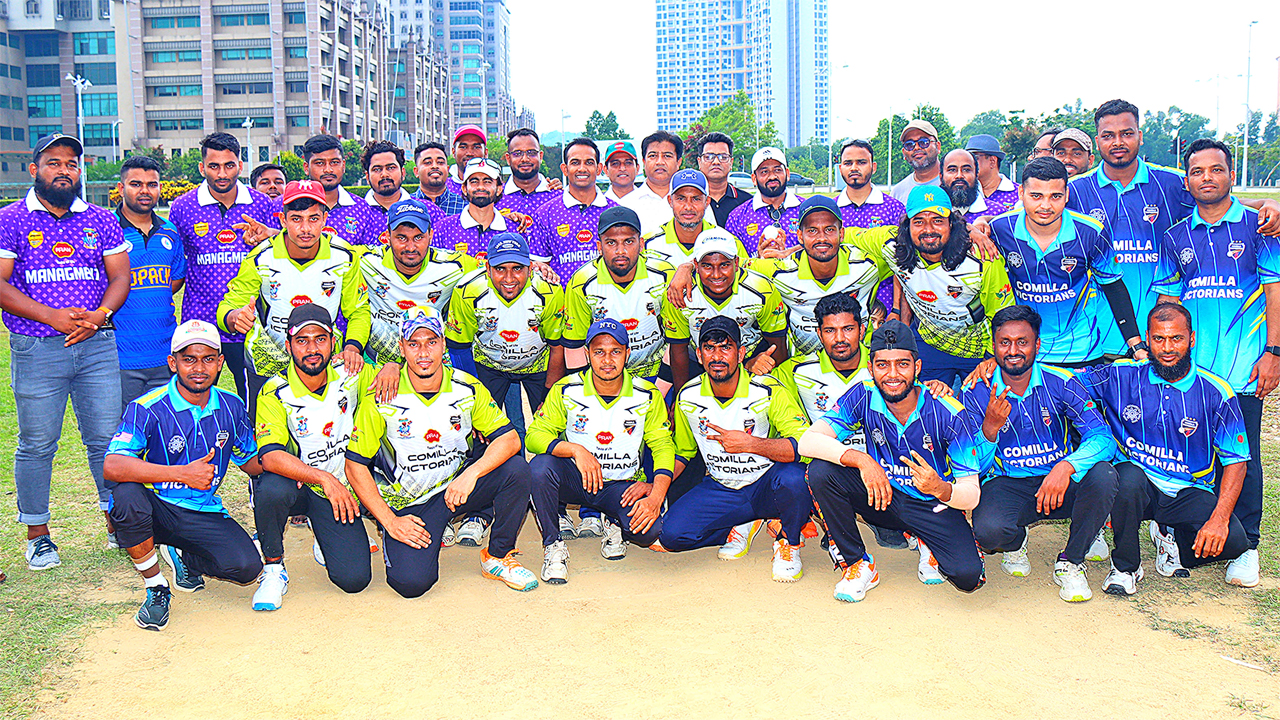 মালয়েশিয়ায় রেমিট্যান্স যোদ্ধাদের ক্রিকেট টুর্নামেন্ট